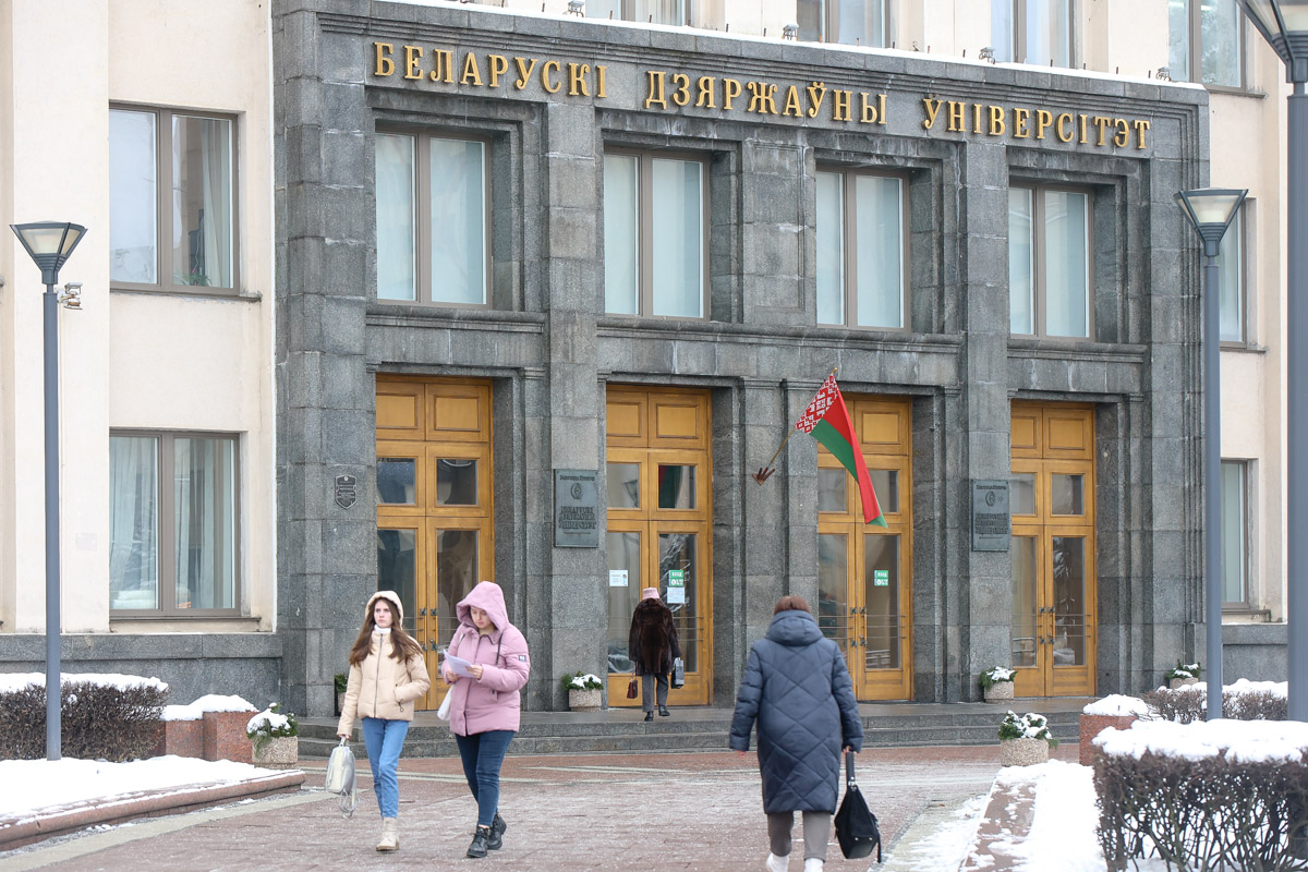 В Беларуси определили пункты проведения ЦЭ-2024