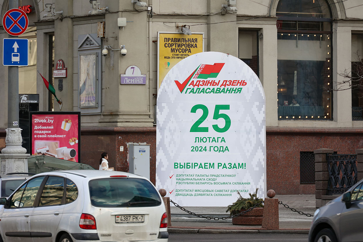 ЦИК: более 40% избирателей в Беларуси проголосовали досрочно