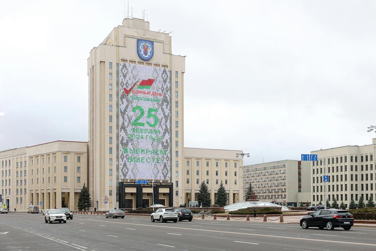 В Беларуси проголосовало 70,29% избирателей