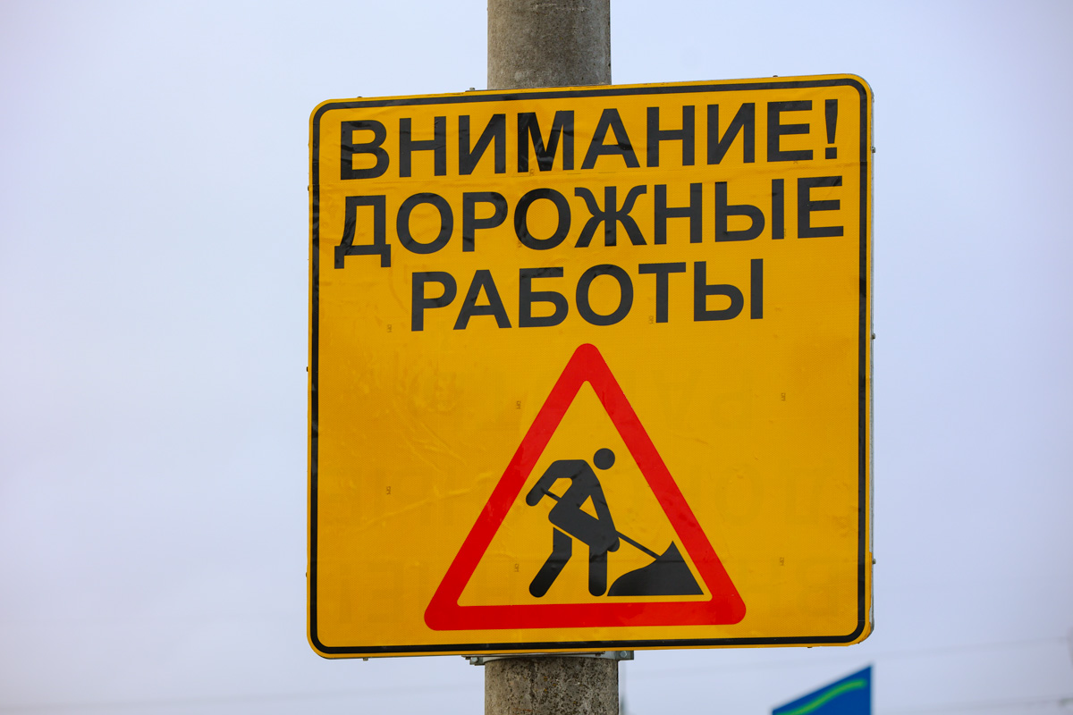 Сколько дорог отремонтируют в Беларуси в 2024 году, рассказали в Минтрансе