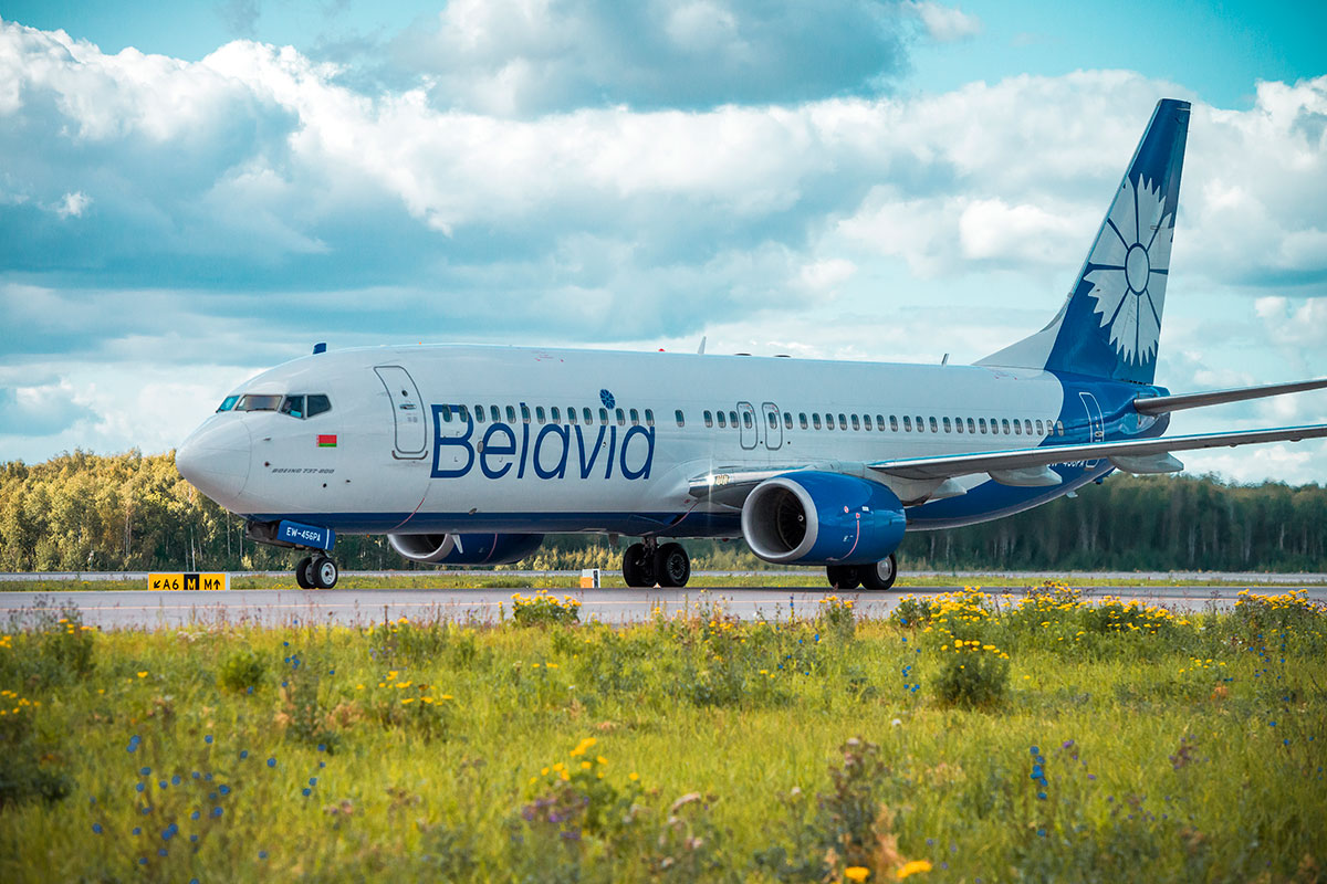 Belavia запустила новый тариф для тех, кто путешествует налегке
