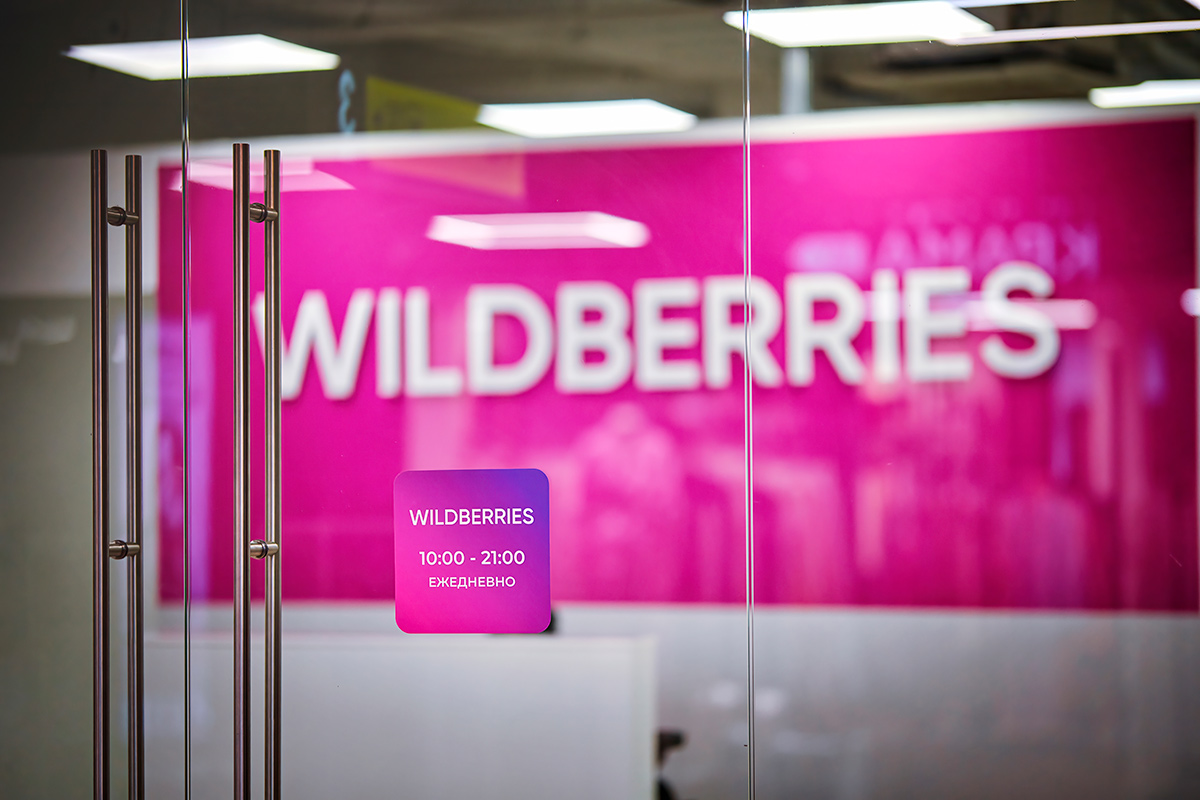 Wildberries выплатит круглую сумму за испорченный в Электростали товар