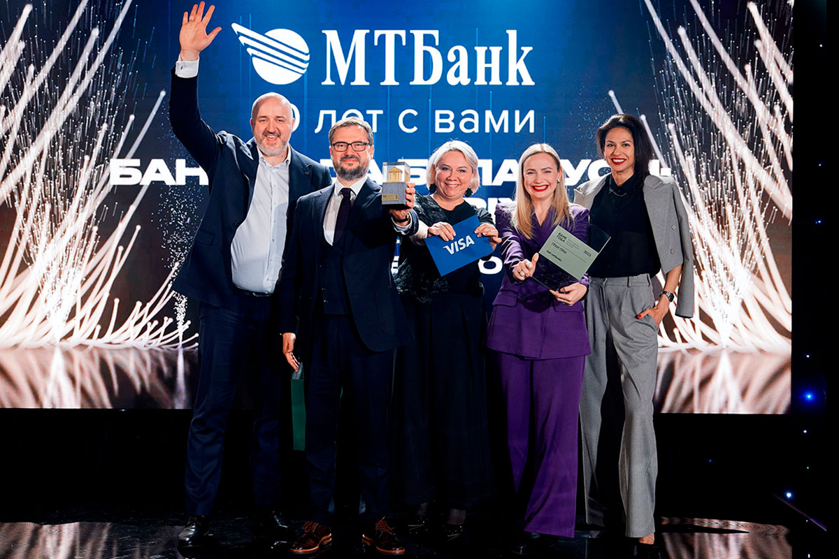 Лучший среди лучших: МТБанк завоевал Гран-при премии "Банк года – 2023"