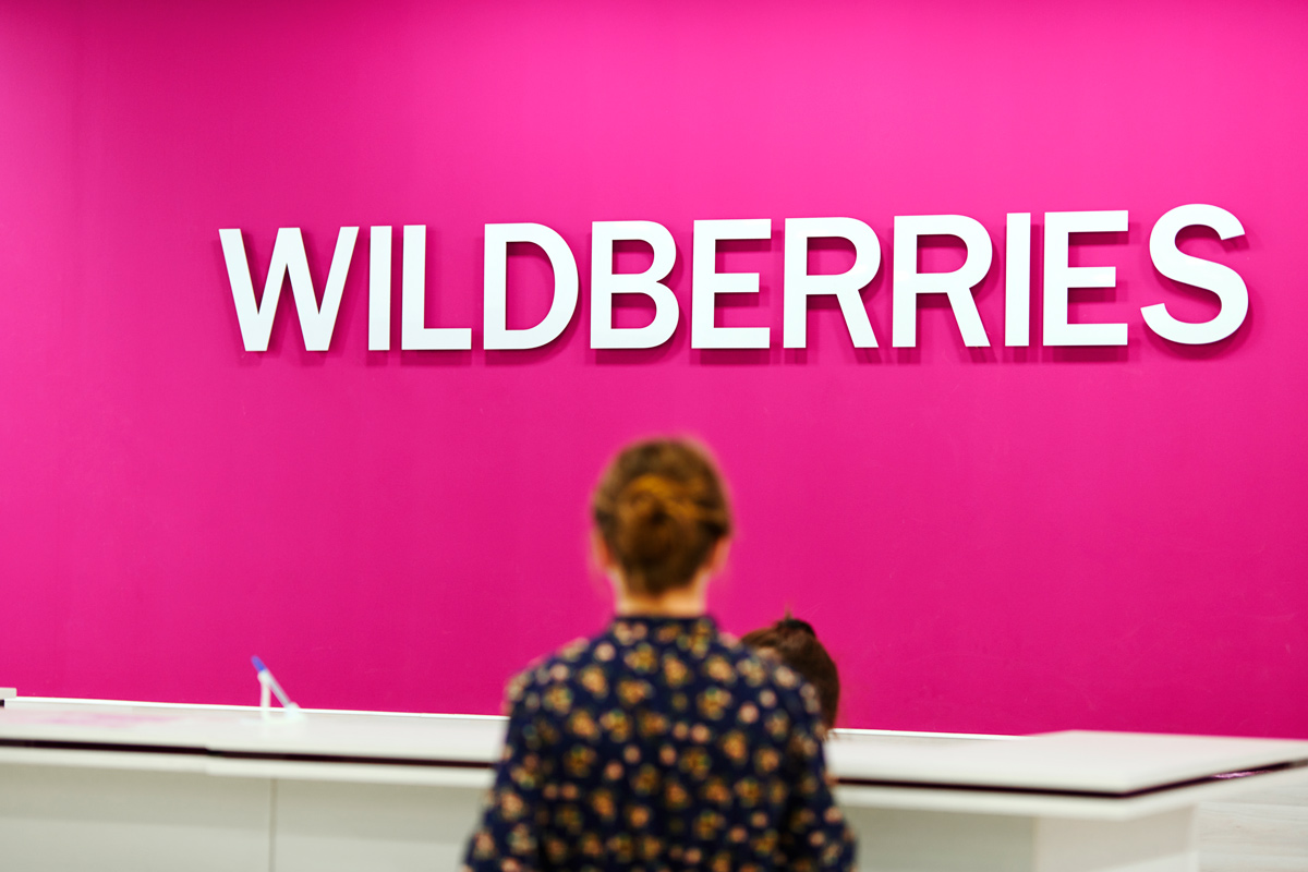 Время или деньги: в Wildberries рассказали, где и как бесплатно вернуть товар