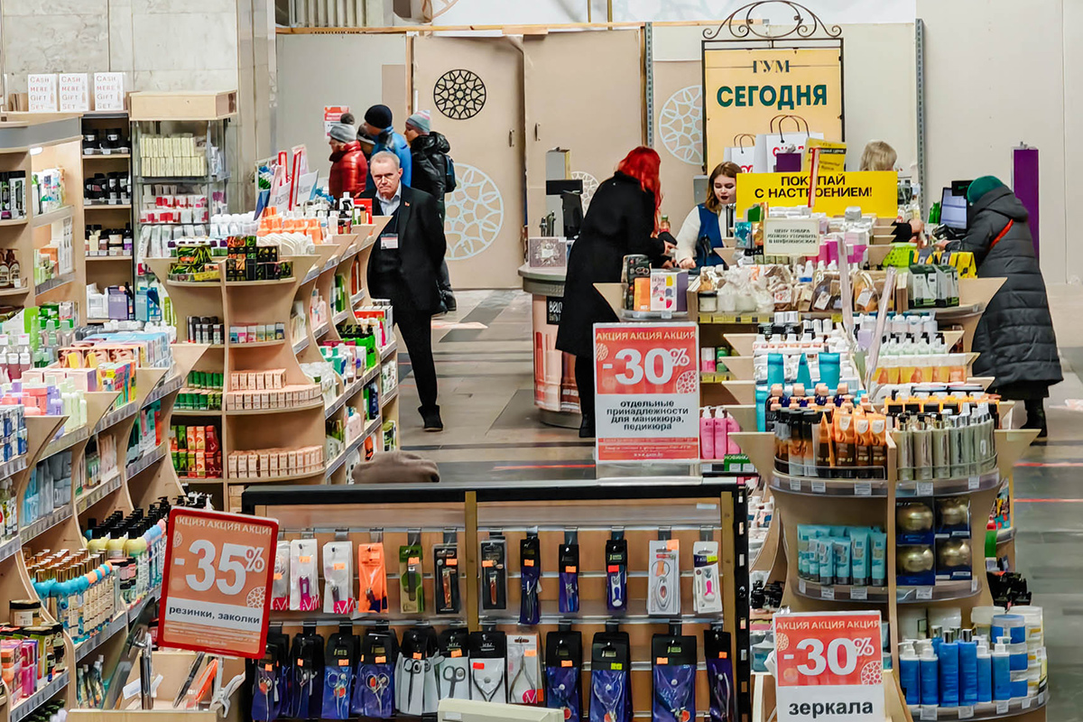 В крупных магазинах Минска объявили скидки до 55%