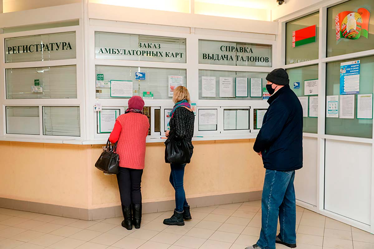 В Беларуси по-новому выплачивают больничные – пока что в тестовом режиме