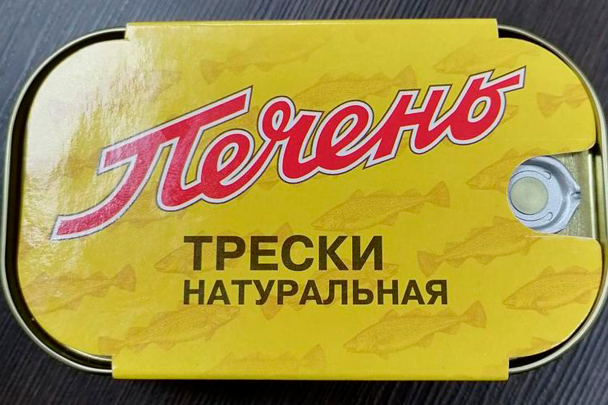 В Беларуси нашли печень трески с "сюрпризом" – внутри жили черви