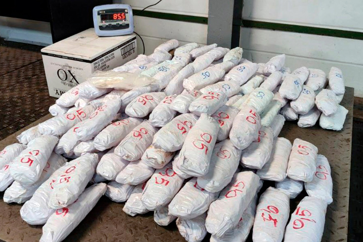 Гродненские таможенники нашли 85,5 кг психотропа