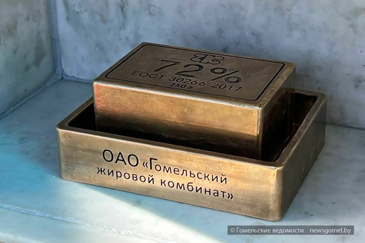 В Гомеле открыли памятник хозяйственному мылу – и хотят в Книгу рекордов