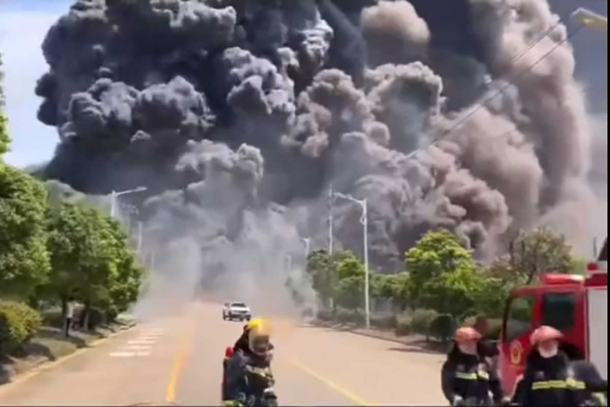 Взрыв на заводе с химикатами прогремел в Китае