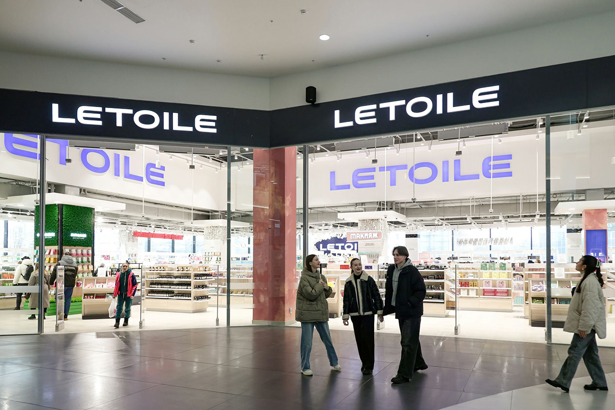 Первый магазин "Лэтуаль" открыли в Минске – смотрим ассортимент и цены