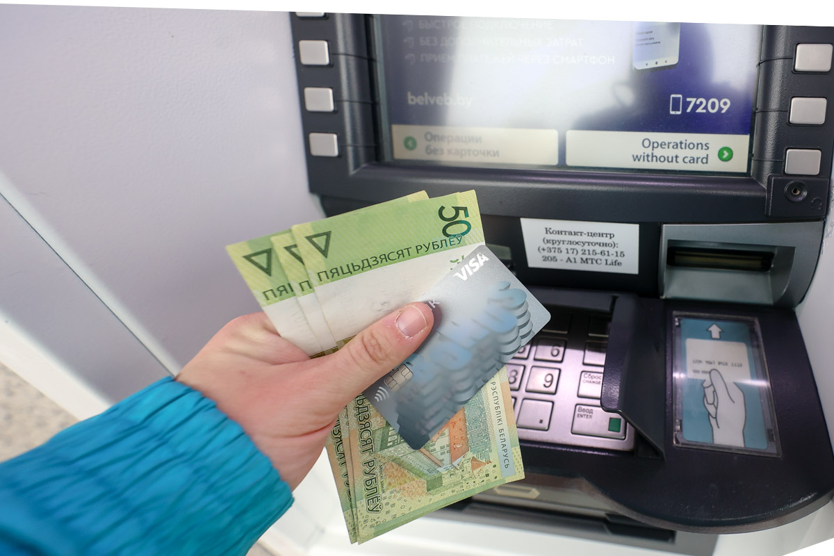 Головченко: среднемесячная зарплата в 2024 году составит более двух тысяч рублей