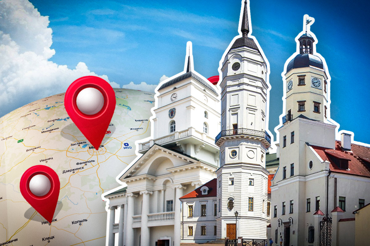 Живая история: где в Беларуси сохранились ратуши
