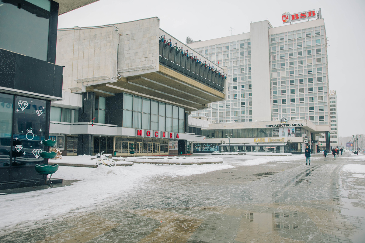 Постройки в стиле советского модернизма, сохранившиеся в Минске