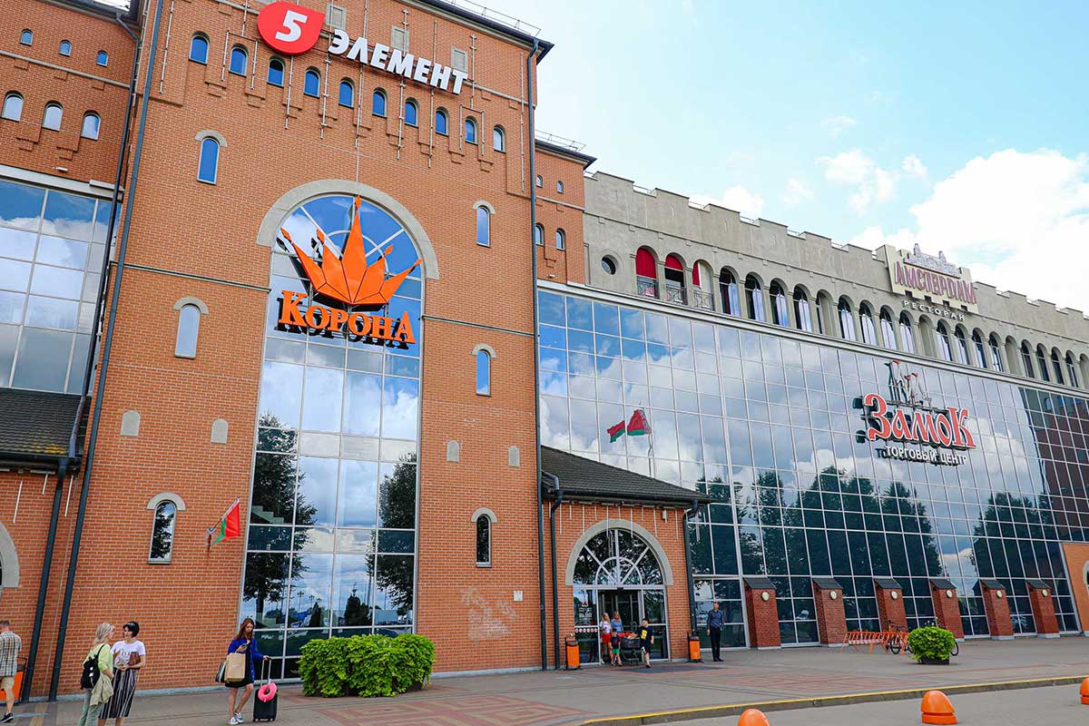 Белорусские производители получат льготы, на этот раз в торговых центрах