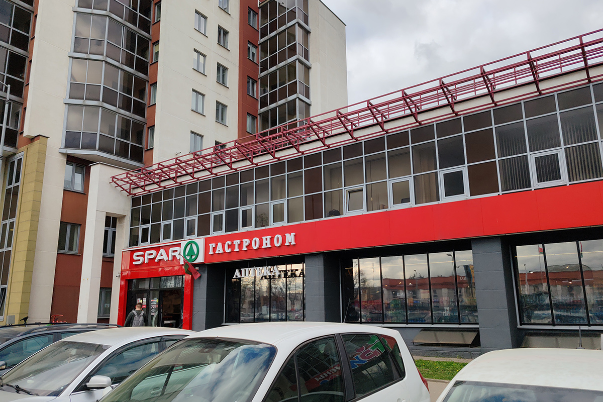 В Беларуси закрылись магазины Spar – что стало причиной