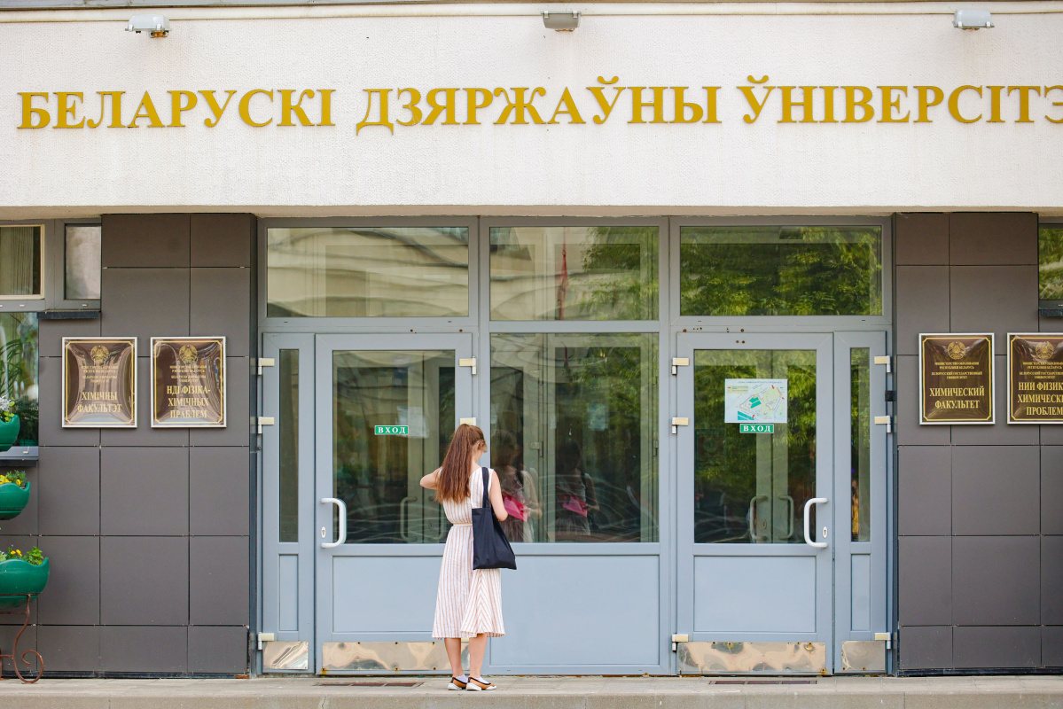 Устный экзамен могут ввести в Беларуси в дополнение к ЦЭ – Минобр