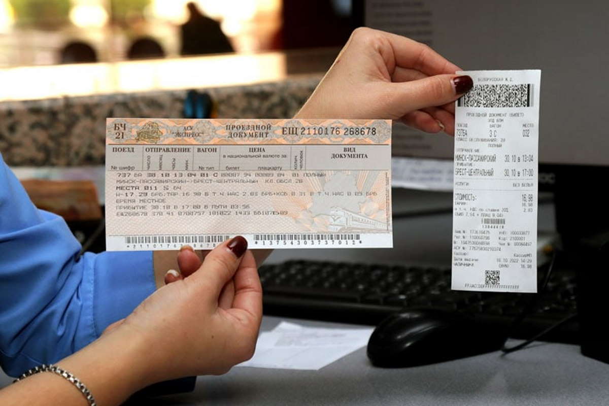 Белорусская железная дорога вводит новые билеты для внутренних рейсов