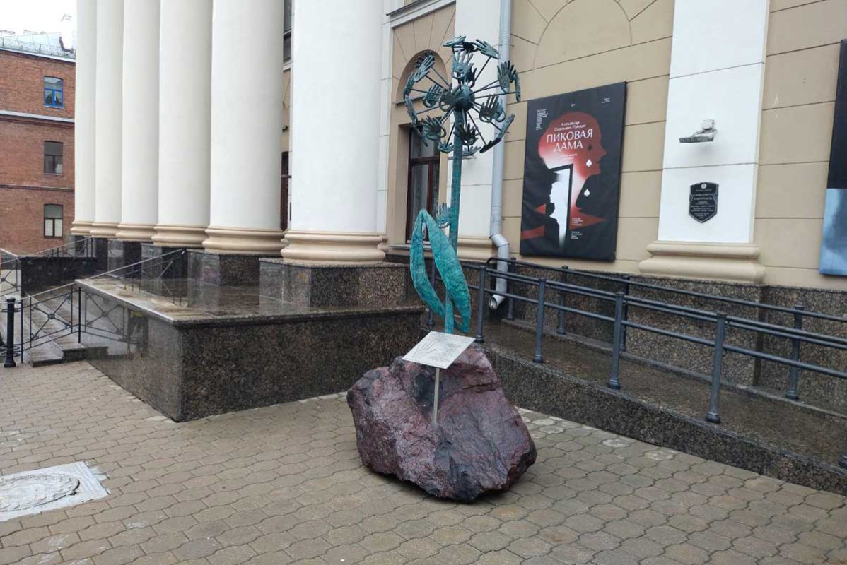В Минске открылся новый памятник – он исполняет желания
