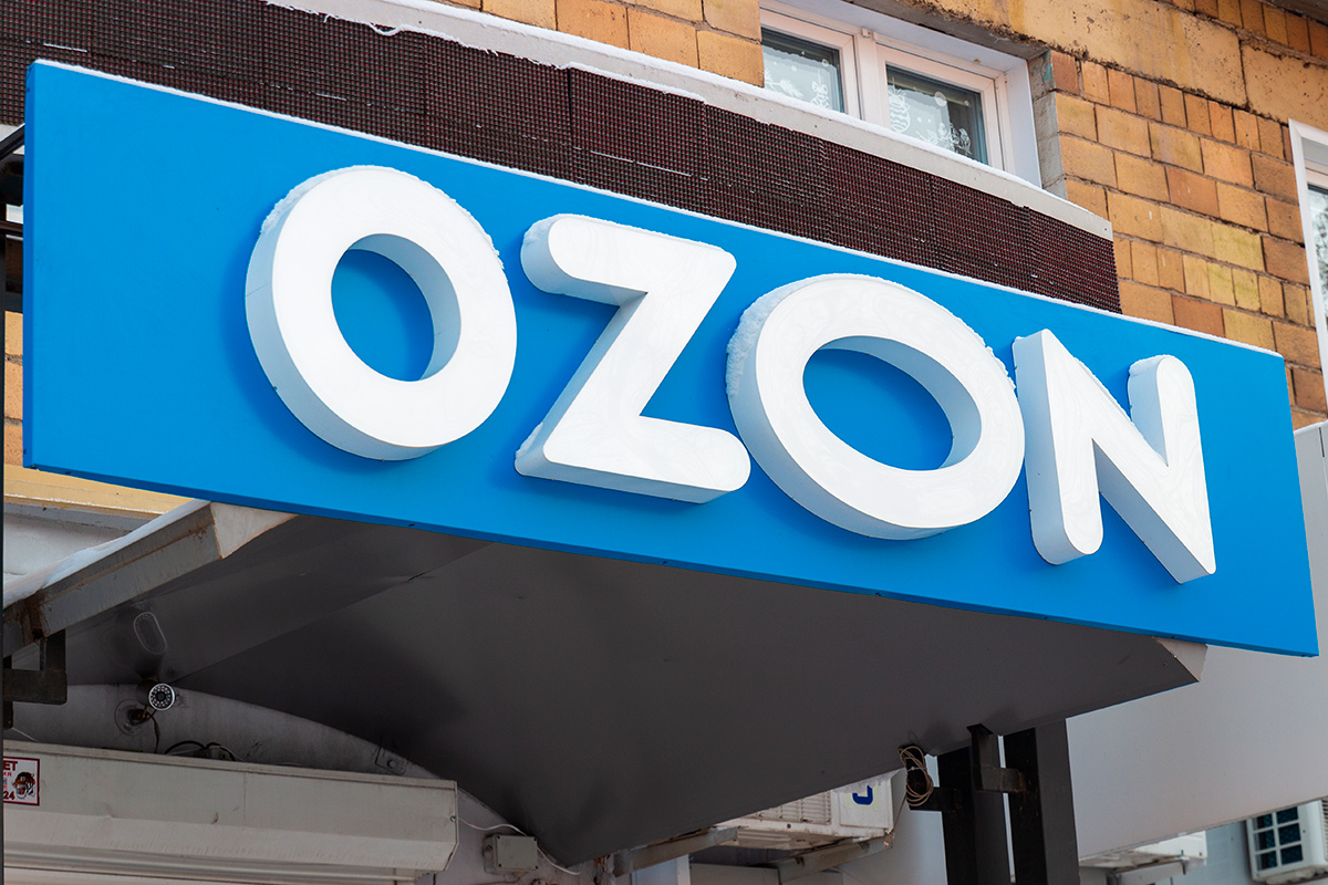В Минске закрываются пункты OZON? Узнали подробности