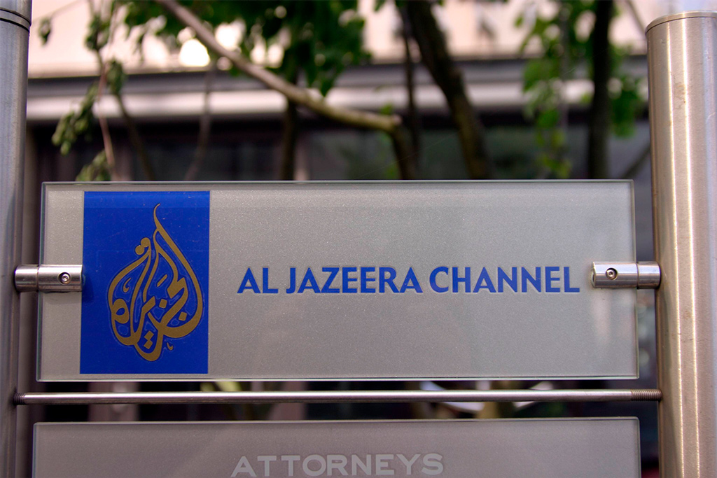 В Израиле единогласно одобрили запрет на вещание телеканала Al Jazeera