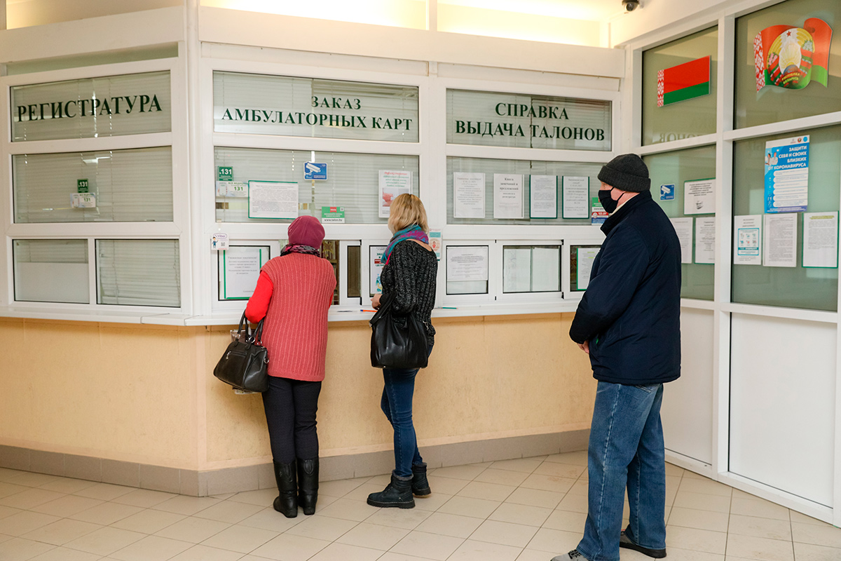 В Беларуси бумажные рецепты на лекарства скоро заменят электронными