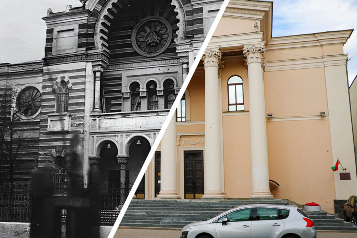 Жизнь, которой не было: как минская синагога стала русским театром