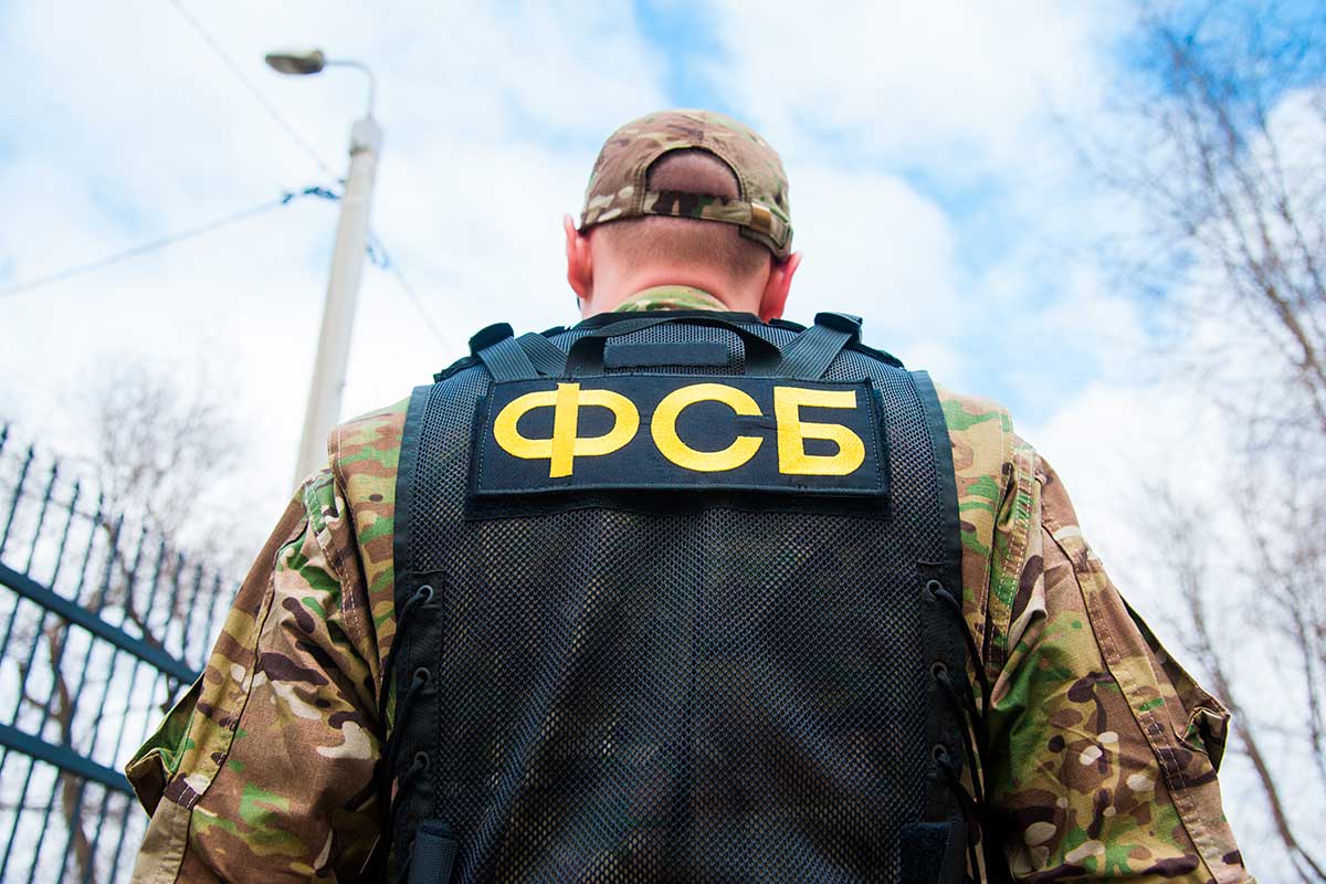 ФСБ РФ задержала белоруса по делу о теракте на Байкало-Амурской магистрали