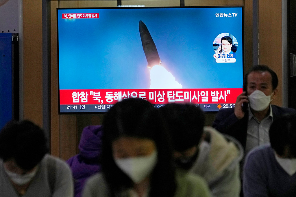 Северная Корея запустила ракету на самое дальнее расстояние в истории