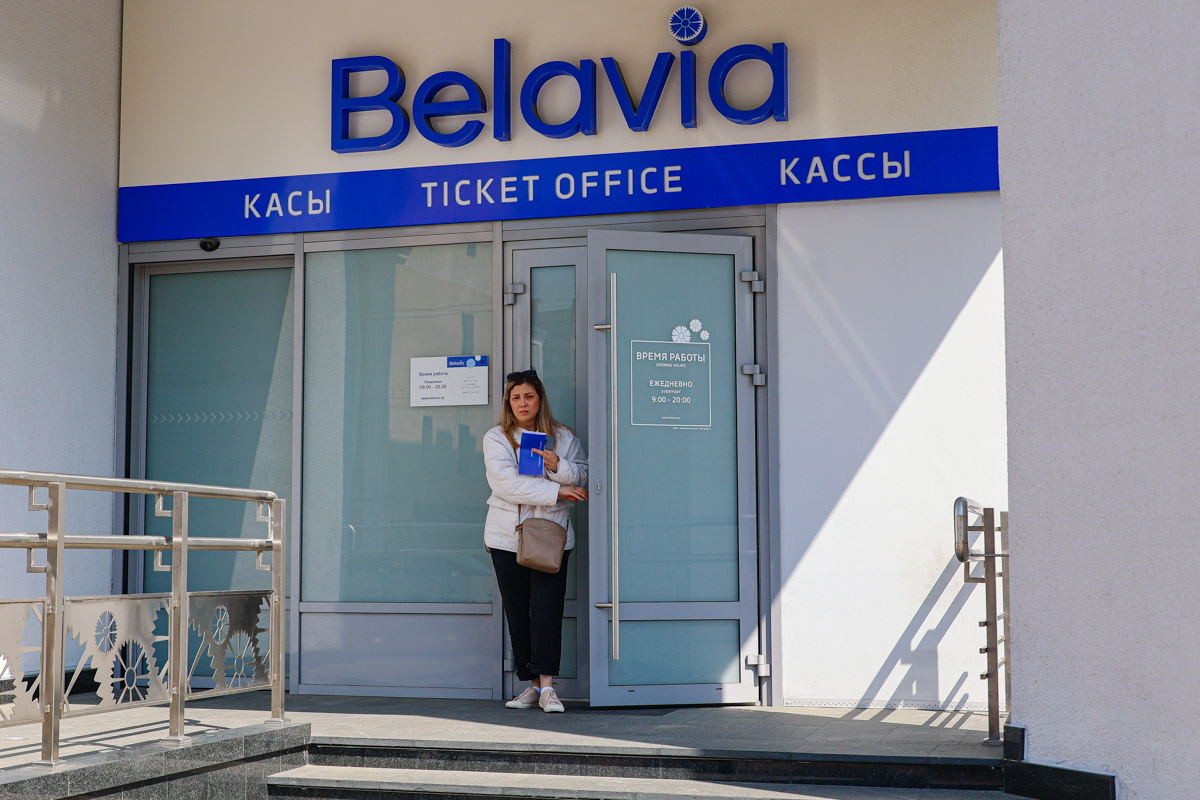 Belavia попала в топ лучших компаний для полета из России – крайне дешево