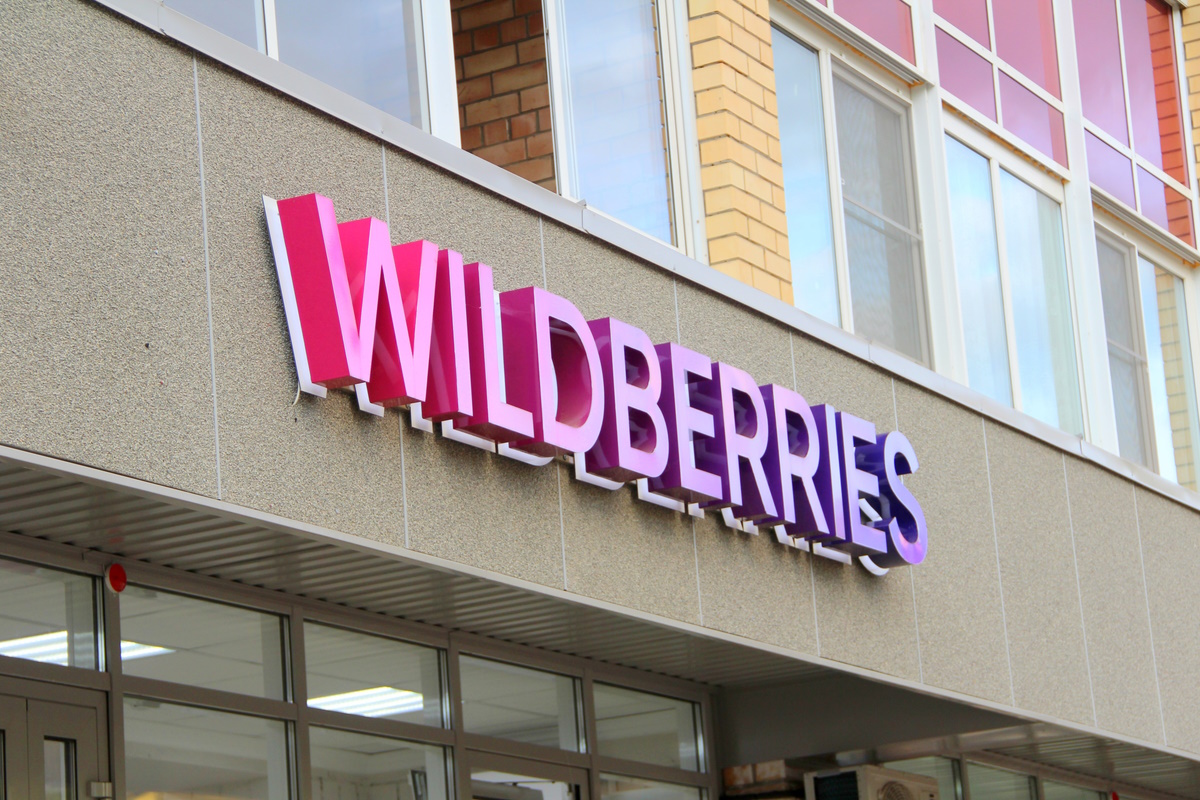 Белорусы жалуются, что на Wildberries пропали многие популярные товары