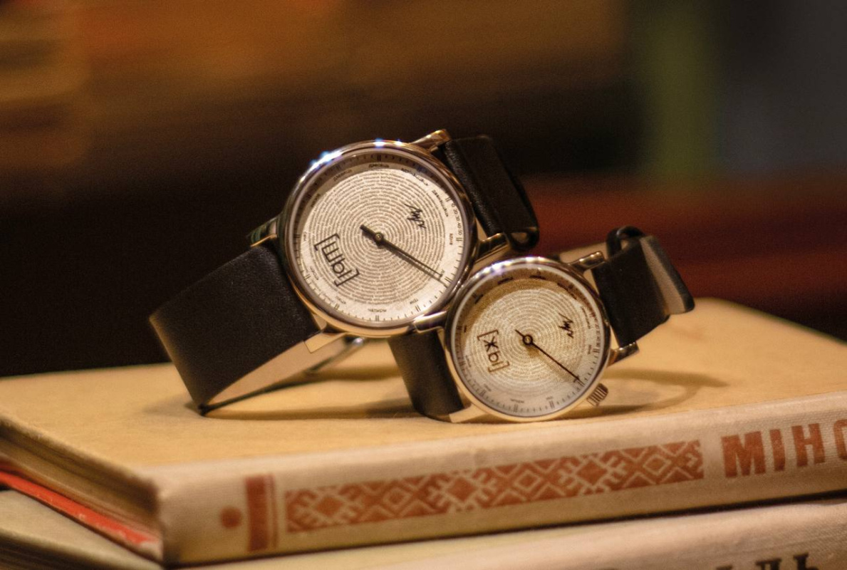 "Луч" выпустил особую коллекцию часов "Жы-шы" – выглядит стильно