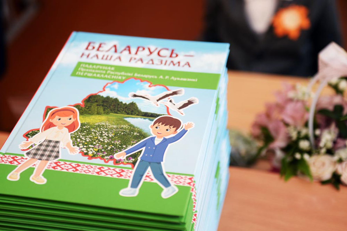 Лишь 10% школьников в стране проходят обучение на белорусском языке