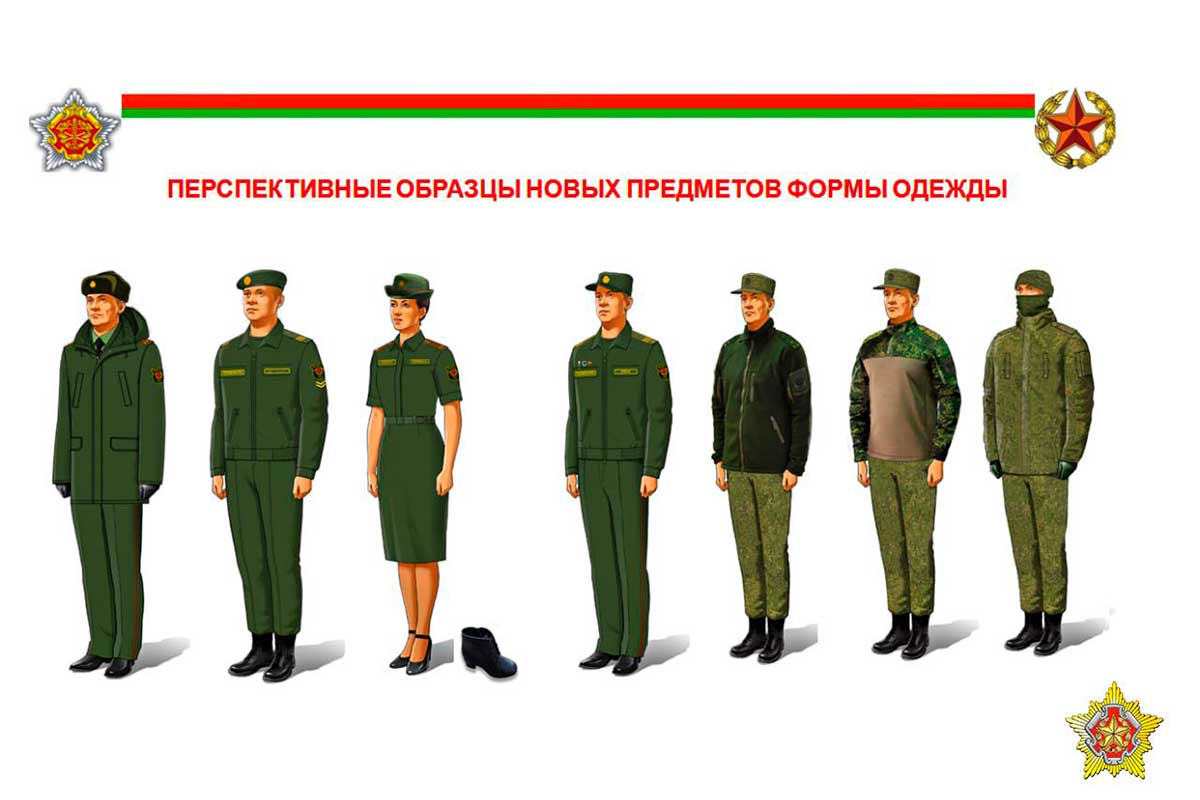Платье и боевое кашне: в белорусской армии вводят новые элементы формы
