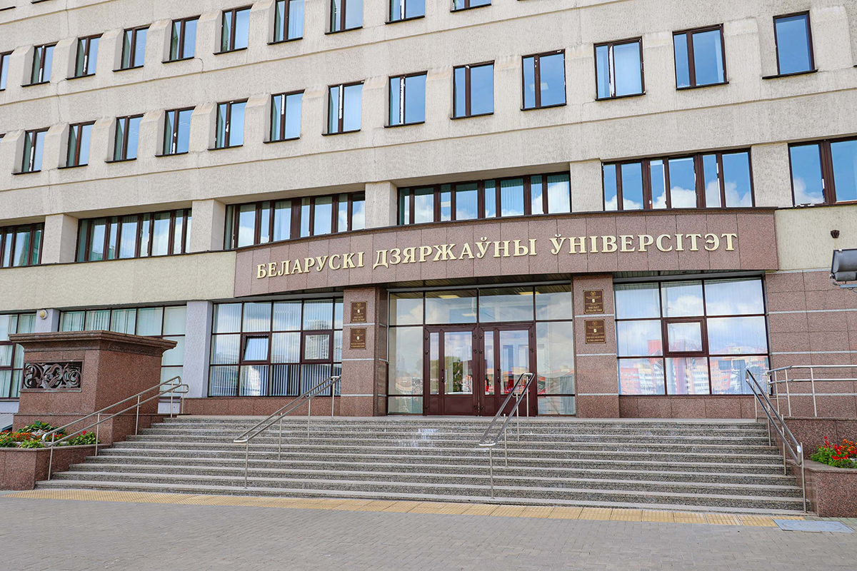 Серьезная ревизия университетов: в Беларуси снова возьмутся за образование