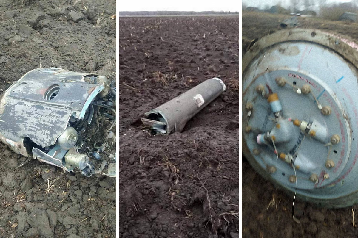 В Беларуси упала ракета с территории Украины