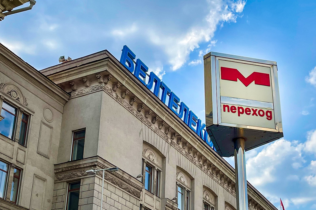 Минское метро изменит график работы в субботу 20 апреля – в чем причина