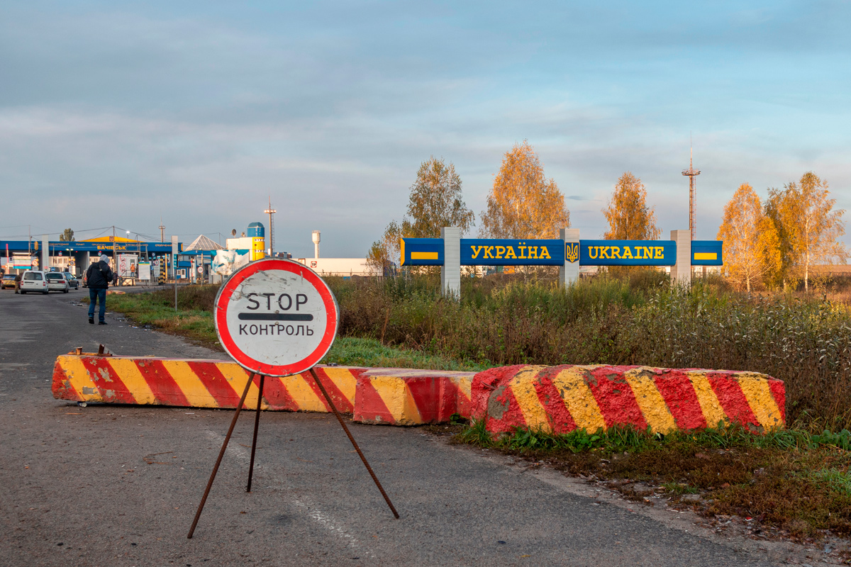 Украина открыла первый погранпункт на границе с Россией