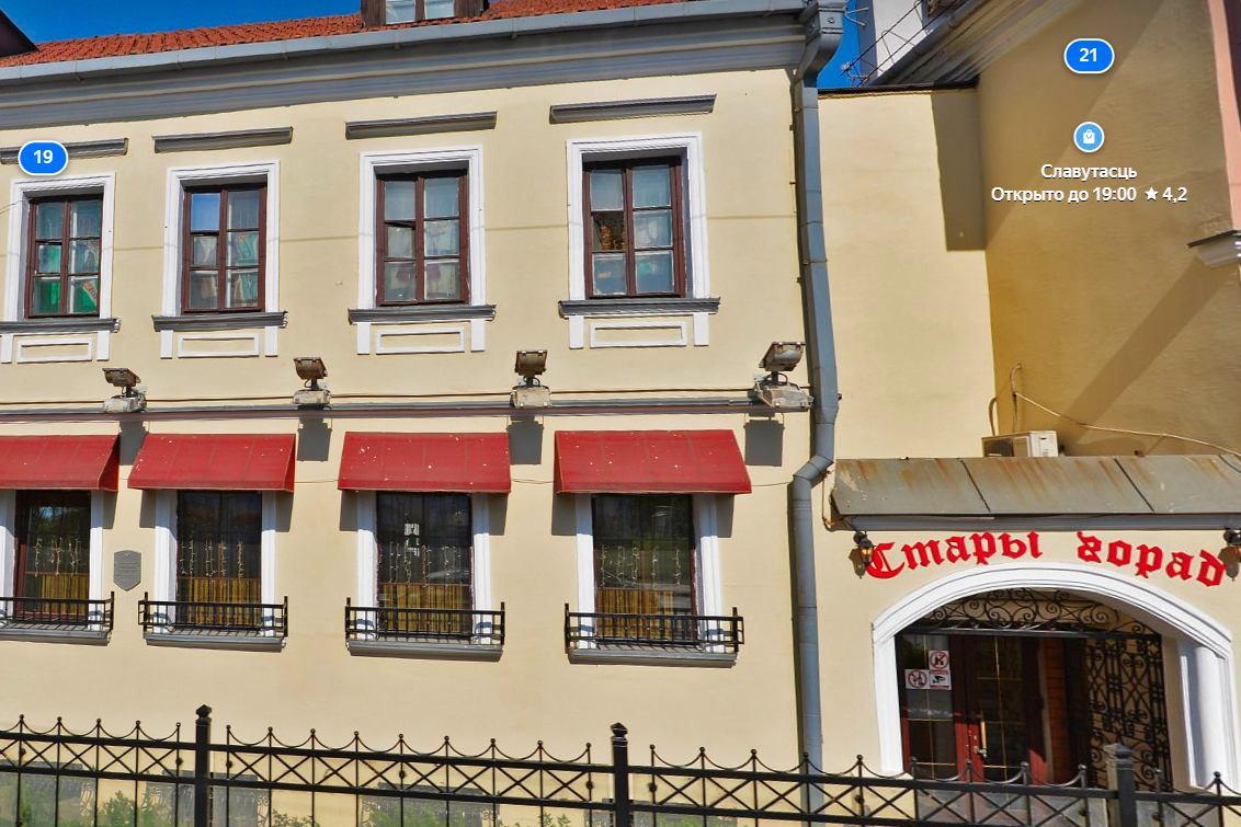 В Троицком предместье помещение под кафе отдают в аренду за 0 рублей