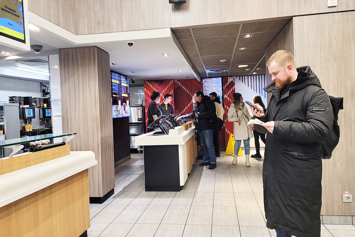 "Биг Мак" в последний раз: как закрывался McDonald’s на Независимости