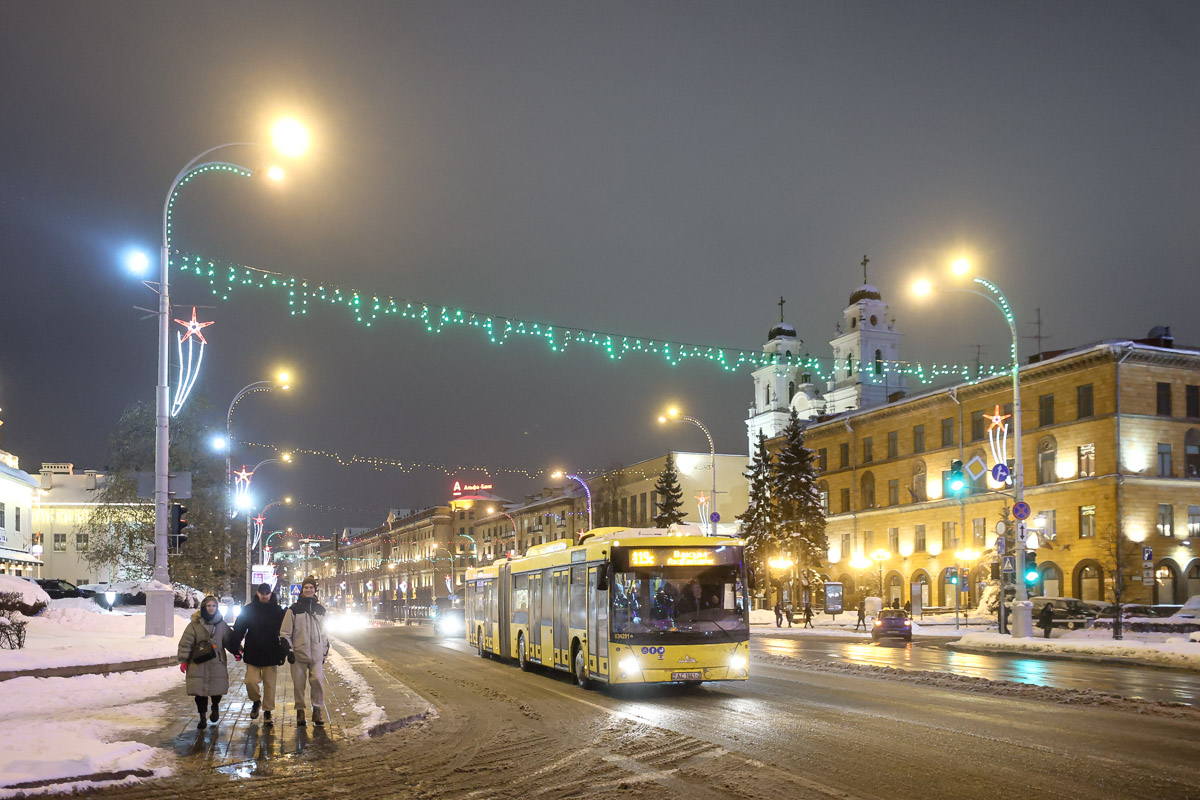 На Новый год сыро и ветрено: Рябов рассказал о погоде с 26 декабря по 1 января